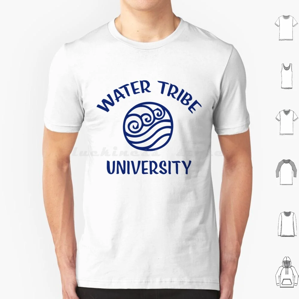 تي شيرت Water Tribe University87 مقاس 6xl تي شيرت قطني رائع تي شيرت عالم الخيال نهر رحلة ركوب مملكة الحيوان 2 الفضاء #1