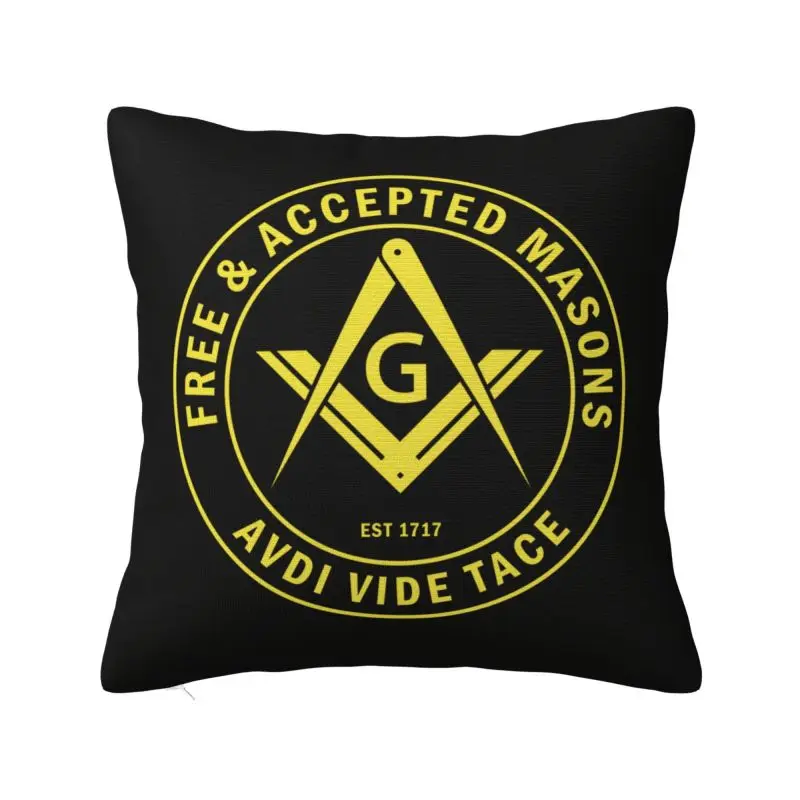 

Free Accepted Masons Masonic Freemason Cushion Covers Soft Luxury Pillow Case for Car Sofa