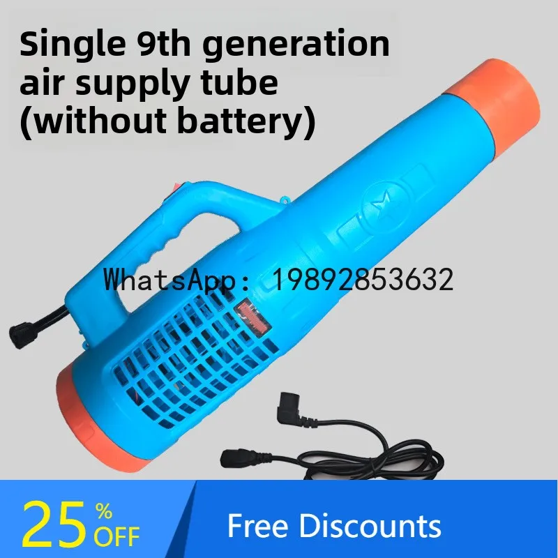 

YFY New Agricultural High-Pressure Electric Sprayer Air Blower Misting Machine Disinfection Misting Machine