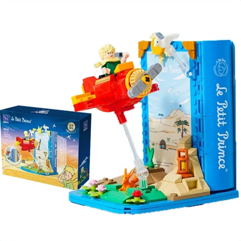 

Le Petit Prince Building Blocks Aircraft Bookend Desktop Decoration Puzzle Assembling Model Toys Birthday Gifts for Boy and Girl