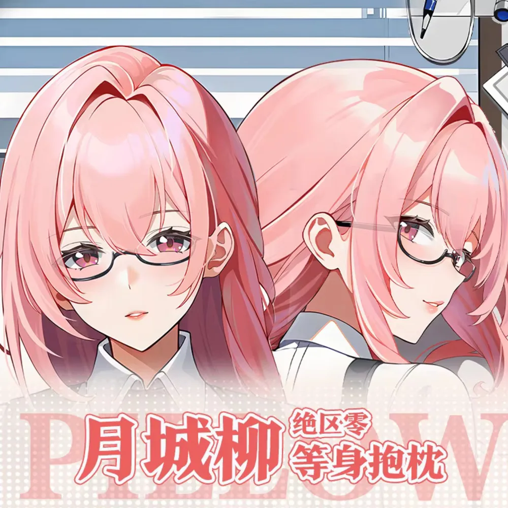 

Tsukishiro Anime Yanagi Zenless Zone Zero Cosplay Long Dakimakura Hing Body Pillow Case Double-Sided Cushion Cover Gift