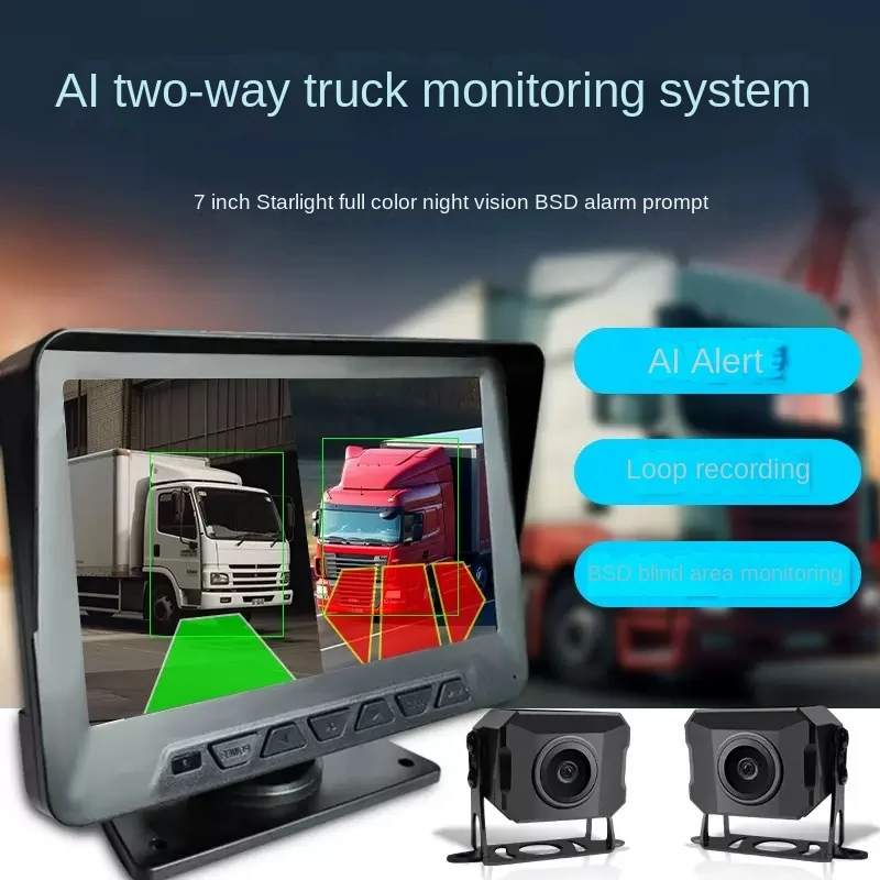 JISUIDA 7-Inch Rear View Monitor Kit LED Backup Camera 12-24V for Buses Trucks RVs Pickups Parking Assistant Easy Installation