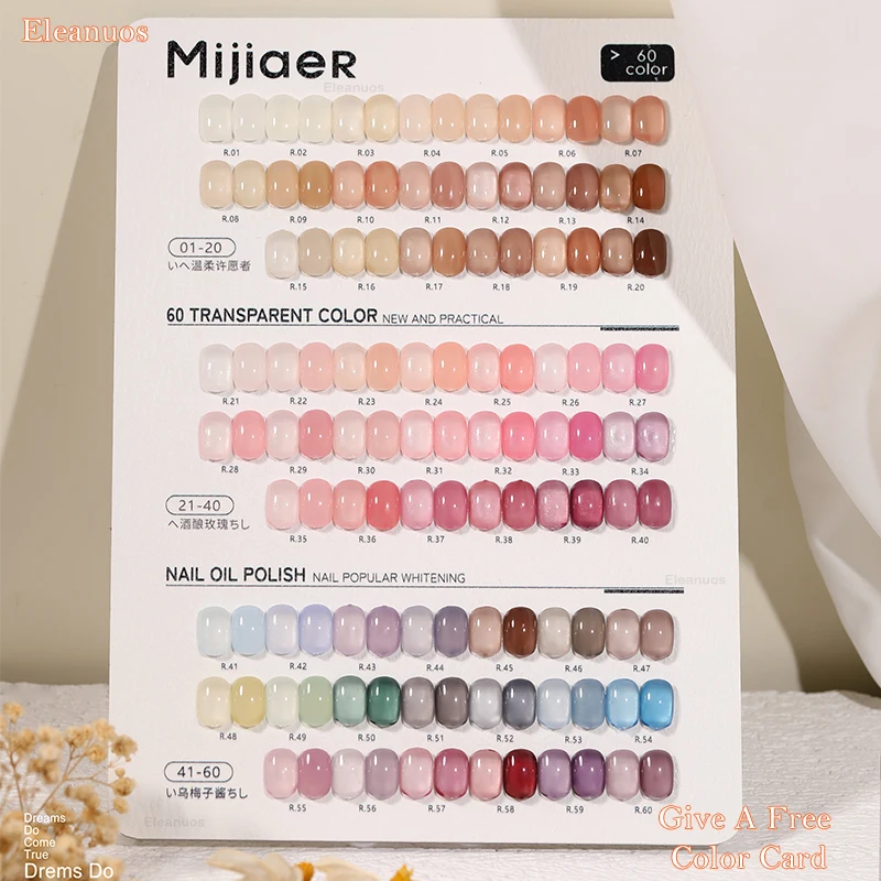 

Eleanuos Ice Transparent Nude 15ML Gel Nail Polish New 60 Color Translucent Series Semi Permanent Gel Varnish UV LED Nail Art