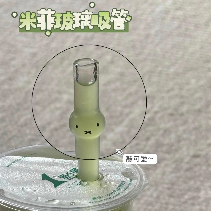 ميفي القش الزجاج الشفاف جميل الإبداعية مستوى المظهر العالي شرب الشرب المباشر ارتفاع درجة الحرارة مقاومة القش