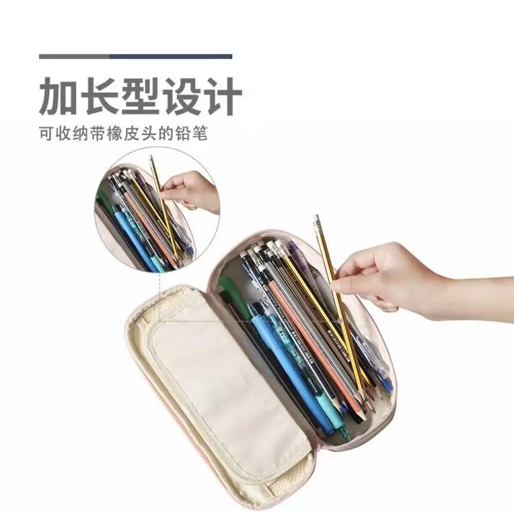 حافظة أقلام ميفي صندوق أقلام متعدد الوظائف ذو سعة كبيرة هو تخزين للطلاب ممتد كارتوني لطيف كبير بسحاب حقيبة أدوات مكتبية