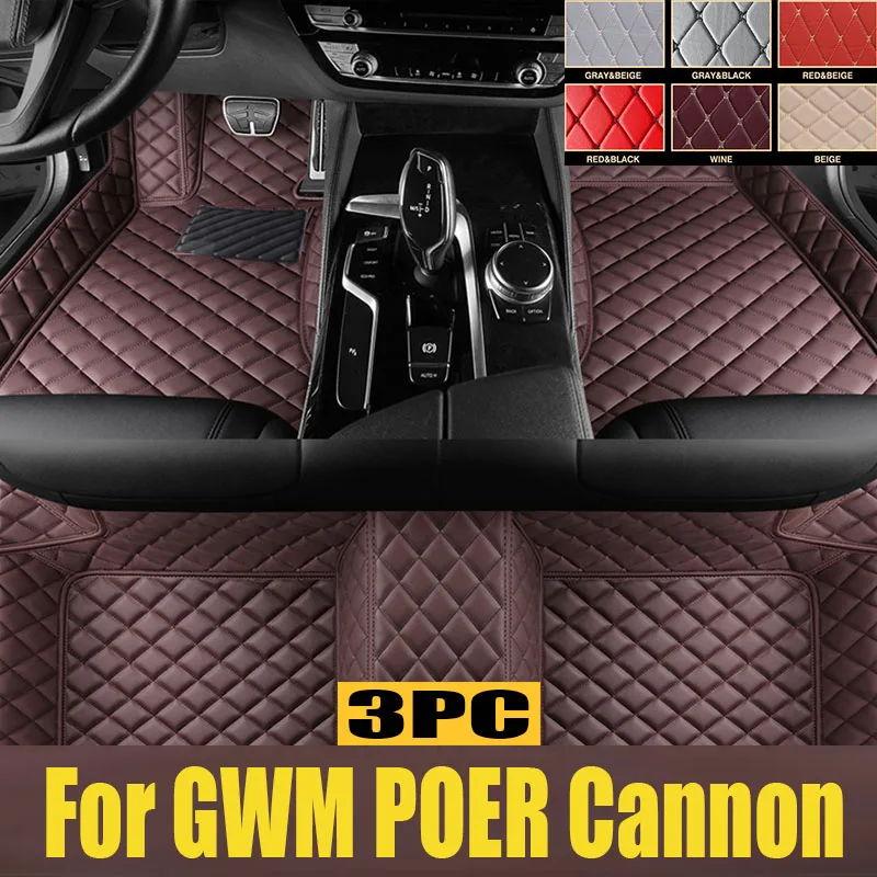 

For GWM POER Cannon Ute P Series 2019-2022 LHD RHD Auto Car Floor Mats All-Weather TPE Foot Mats Tray Mat Interior trunk mat