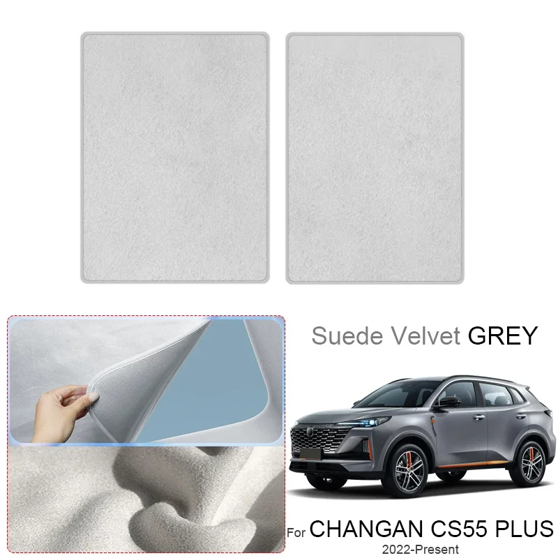 Car Suede Fabric Anti-uv For CHANGAN CS55 PLUS 2022-2026 Electrostatic Adsorption Sunroof Sunshade Auto Heat Insulation Skylight