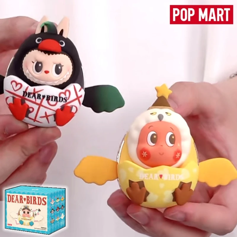 

POP MART Dear Birds Series Car Fragrance Blind Box Cute Bird Shape Ornament Fresh Air Decor Accessories Trendy Collectible Gift