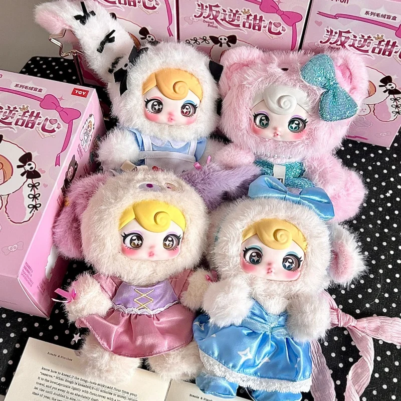 

Hot In Stock Nommi Sunycoco Bunny Rebellious Sweetheart Series Blind Box Anime Cute Surprise Toy Backpack Pendant Birthday Gifts
