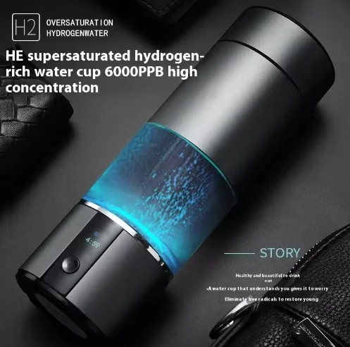 New Hydrogen-rich water cup: design of electrolytic hydrogen-oxygen separation in Japan
