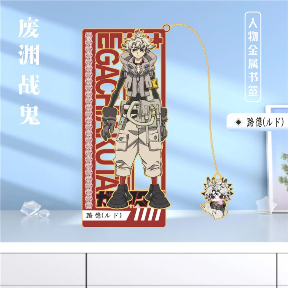 أنيمي GACHIAKUTA Luther Engine Zanka Riyo المعادن المرجعية الدعائم بطاقات اكسسوارات هدايا عيد الميلاد #4