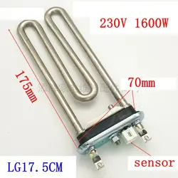 for LG drum washing machine 230V 1600W Heating pipe  stainless steel heating element