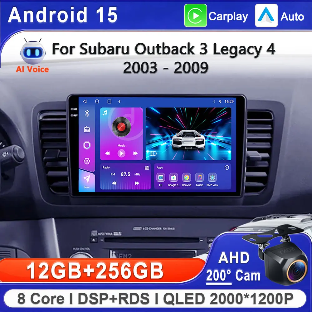 Android 15 pour Subaru Outback 3 Legacy 4 2003 - 2009 autoradio multimédia lecteur vidéo Navigation stéréo GPS unité principale écran