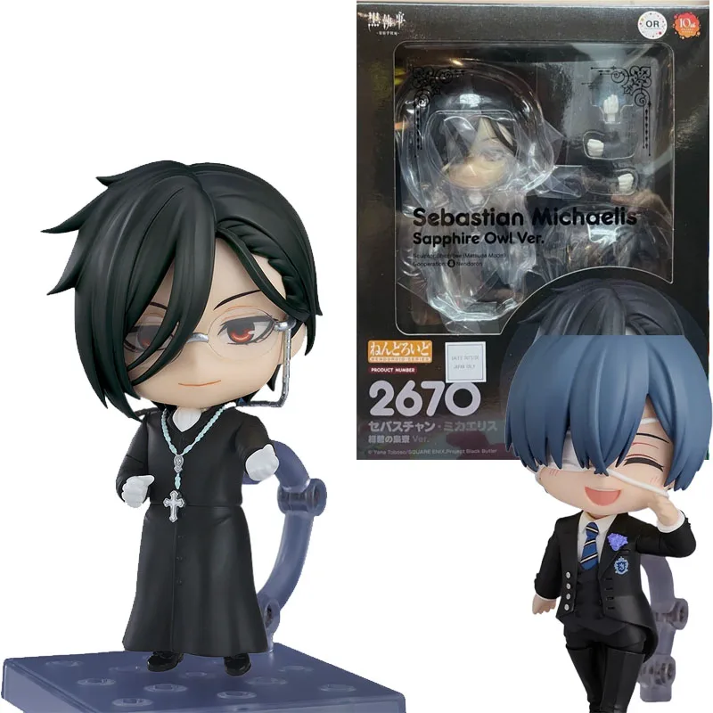 

GSC Nendoroid 2670 Original Black Butler Ciel Sebastian Joints Movable Anime Action Figures Toys Girls Kids Gifts