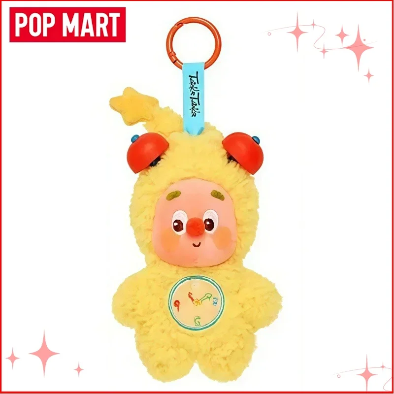 

POP MART 123, плюшевые брелки серии Star People We're All Star People, слепая коробка, рождественские подарки