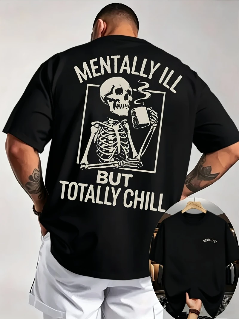Plus Size Men Short Sleeve T-Shirt Oversized, Skull Drinking Coffee Print, 
