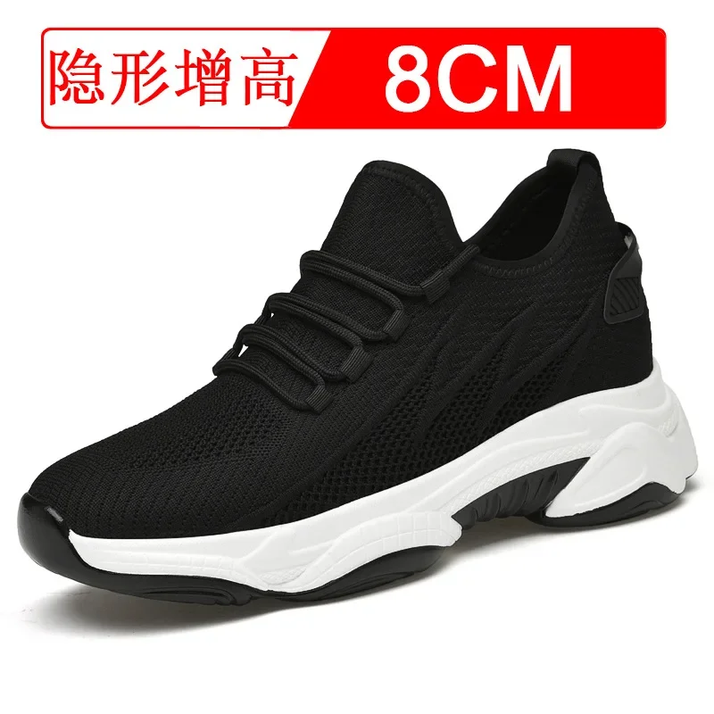 black 8CM