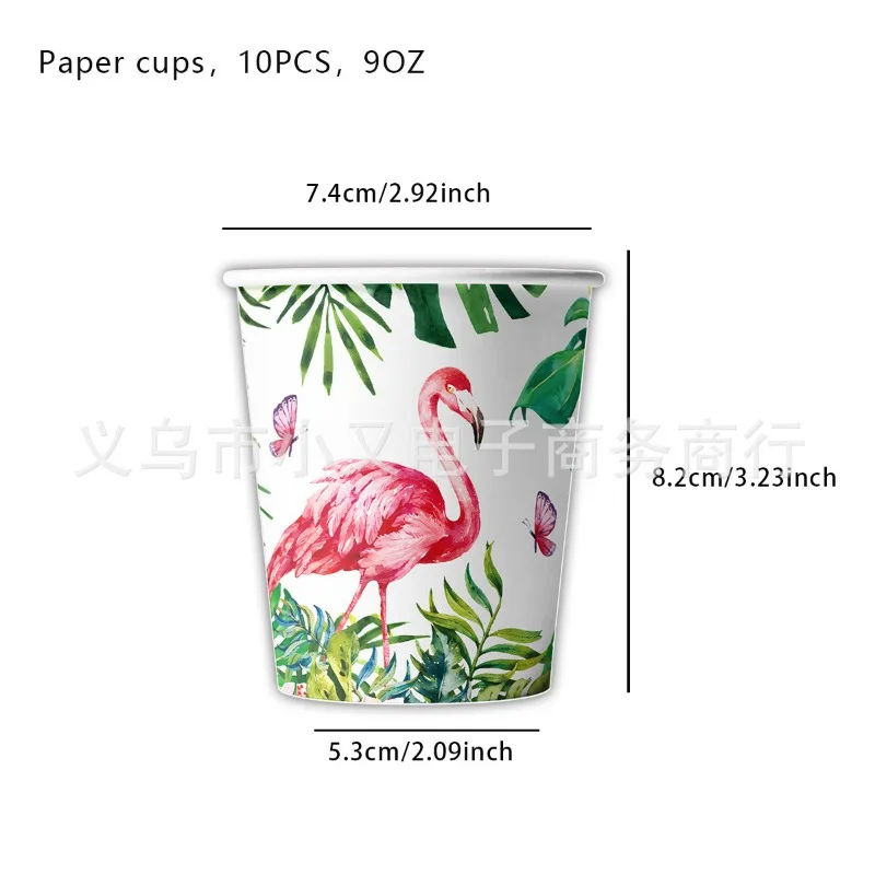 Summer themed Hawaiian leaves flowers party decorations paper cups napkins disposable tableware party supplies