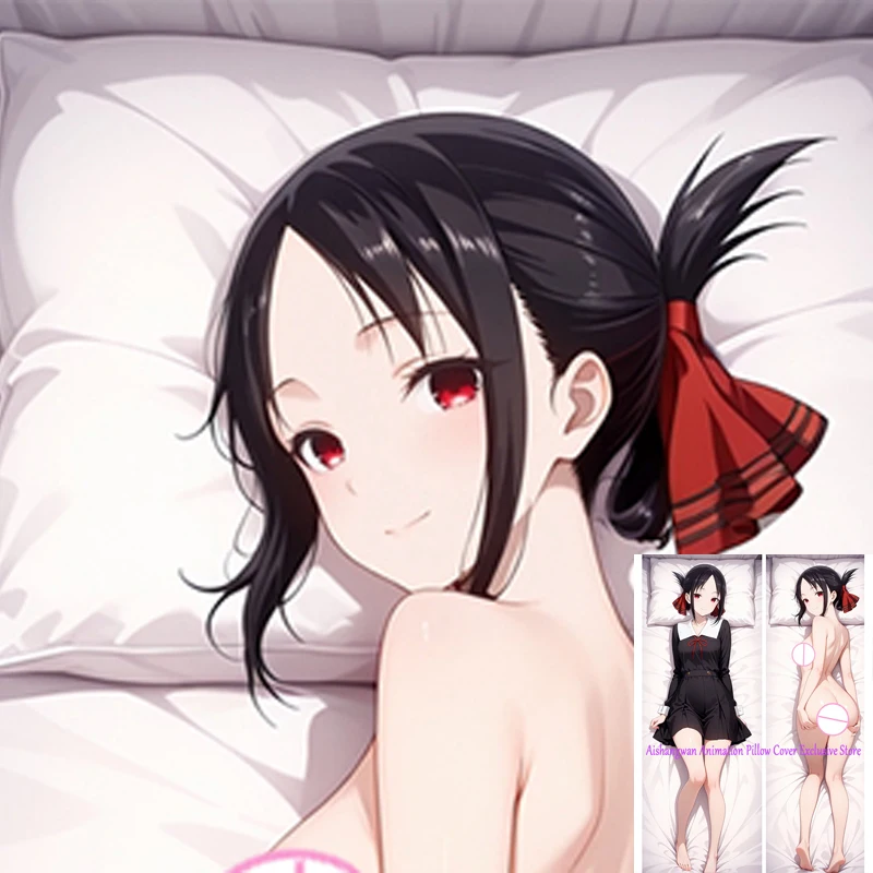 

Dakimakura Anime Pillow Cover Shinomiya Kaguya Double Sided Print 2Way Bedding Festival Gifts Gifts