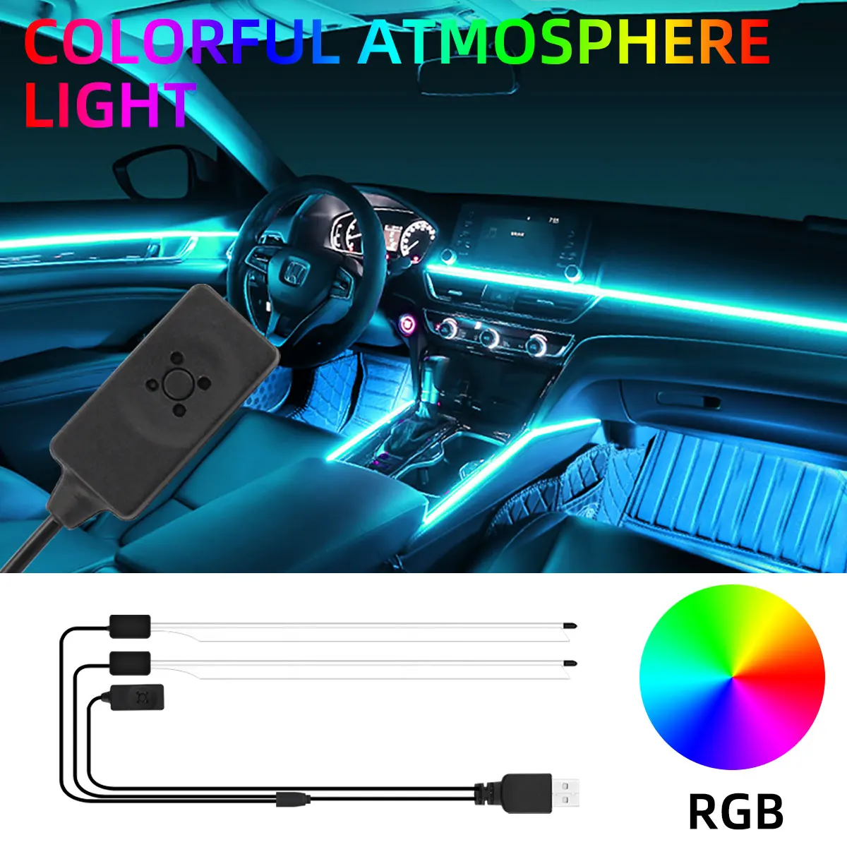 

3/5 м светодиодная лента с автоматическим атмосферным освещением, 12 В, RGB, USB, гибкая лампа окружающего освещения, гибкая EL-камера холодного света, дымчатая световая панель