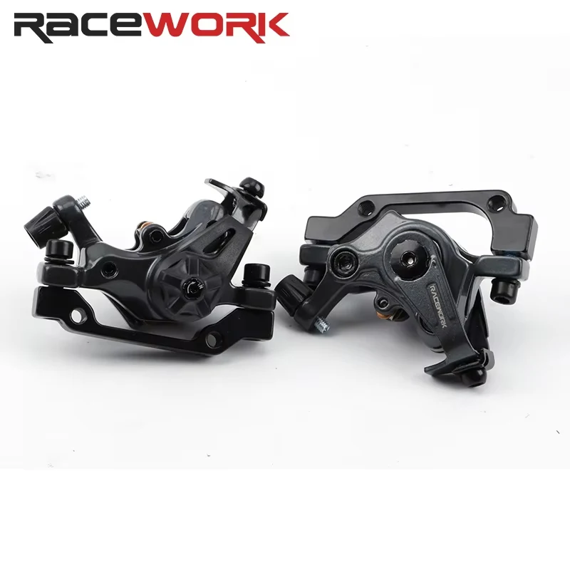 Thumbnail 2 - #33 Latest Bicycle Brake Calipers Offers