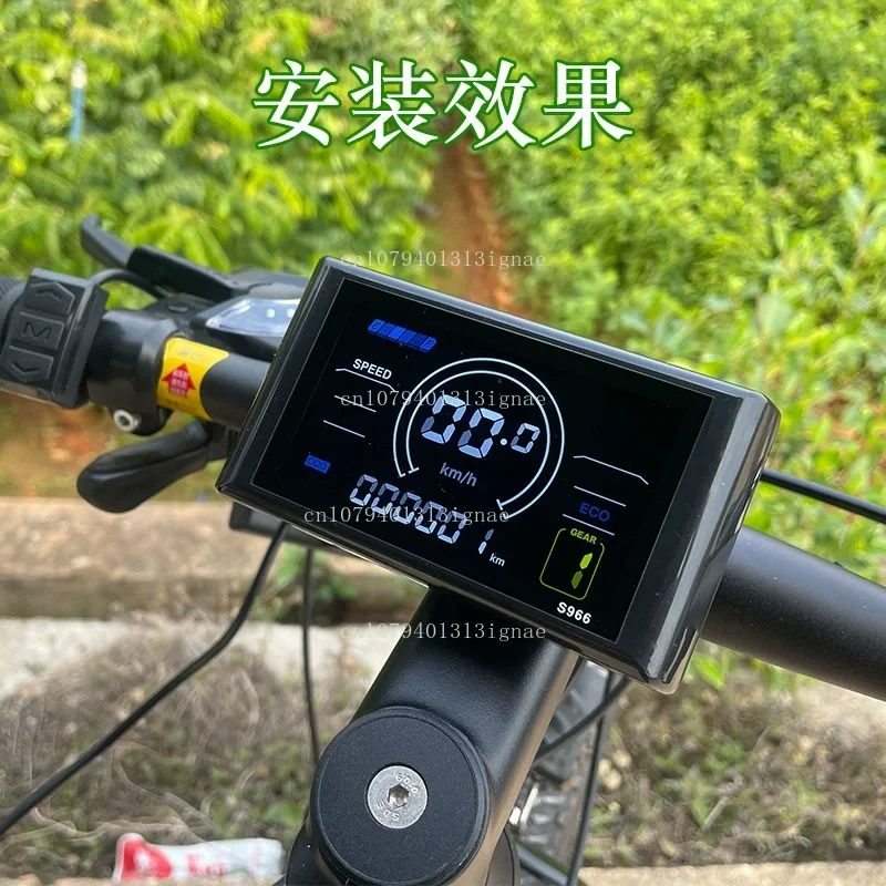 E Bike Parts  Colorful LCD Displays  TFT Electric Bicycle Display