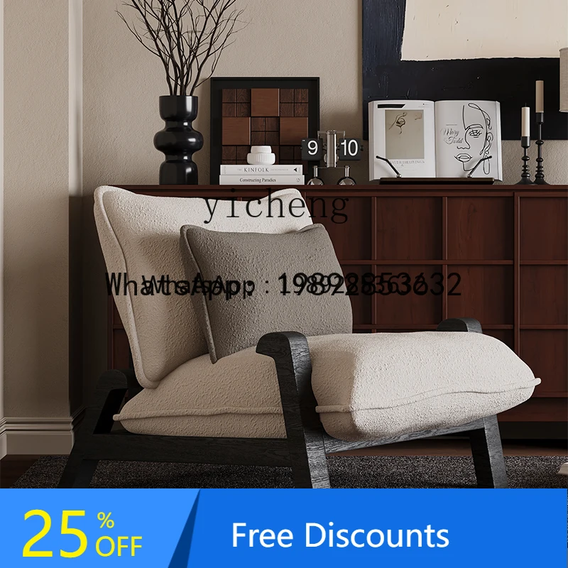 solid wood sofa chair antique single sofa living room balcony removable and washable lazy home decoration accessories