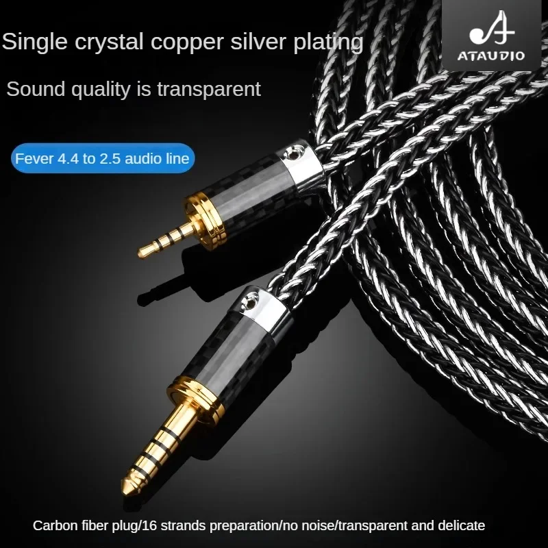 HIFI 3.5mm TRRS Balanced Male to 4.4mm Balanced Male Audio Adapter Cable 4.4mm to 2.5mm TRRS Balance Cable