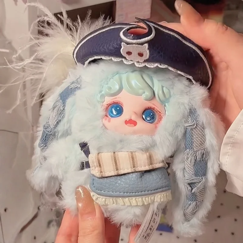 

Mioco Bunny Dreamhouse Series Blind Box Surprise Trendy Toy Vinyl Doll Pendant Genuine Stock Birthday Gift