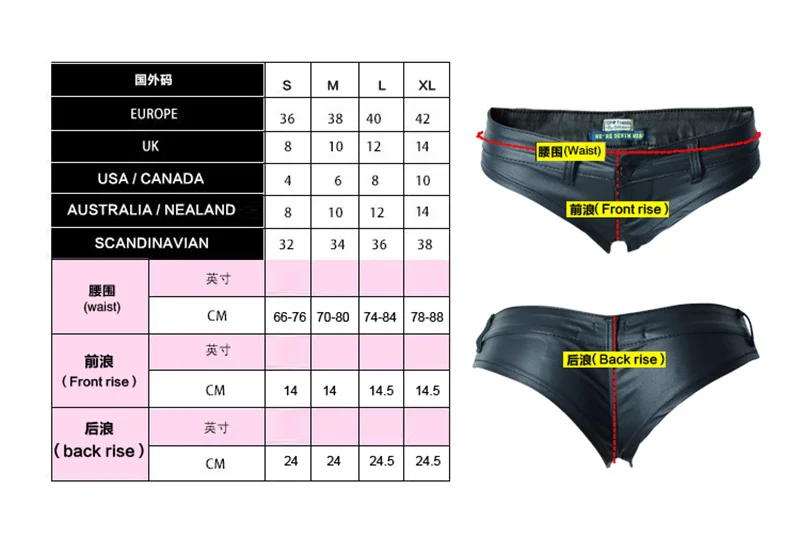 여성 로우 웨이스트 스트레치 미니 데님 반바지 핫팬츠 비치 파티 클럽웨어 블랙 스키니 PU 인조 가죽 반바지