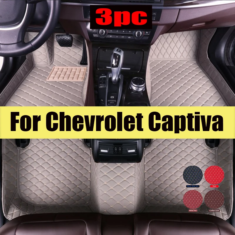 Car Mats Floor For Chevrolet Captiva CN202S 2022 2023 7 Seater Waterproof Leather Car Mats Full Set Alfombrillas Car trunk mat