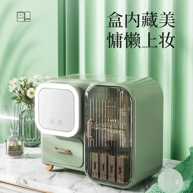 vanity case with free mirror case, desktop skin care, dust-proof dressing, integrated storage rack, mirror table.