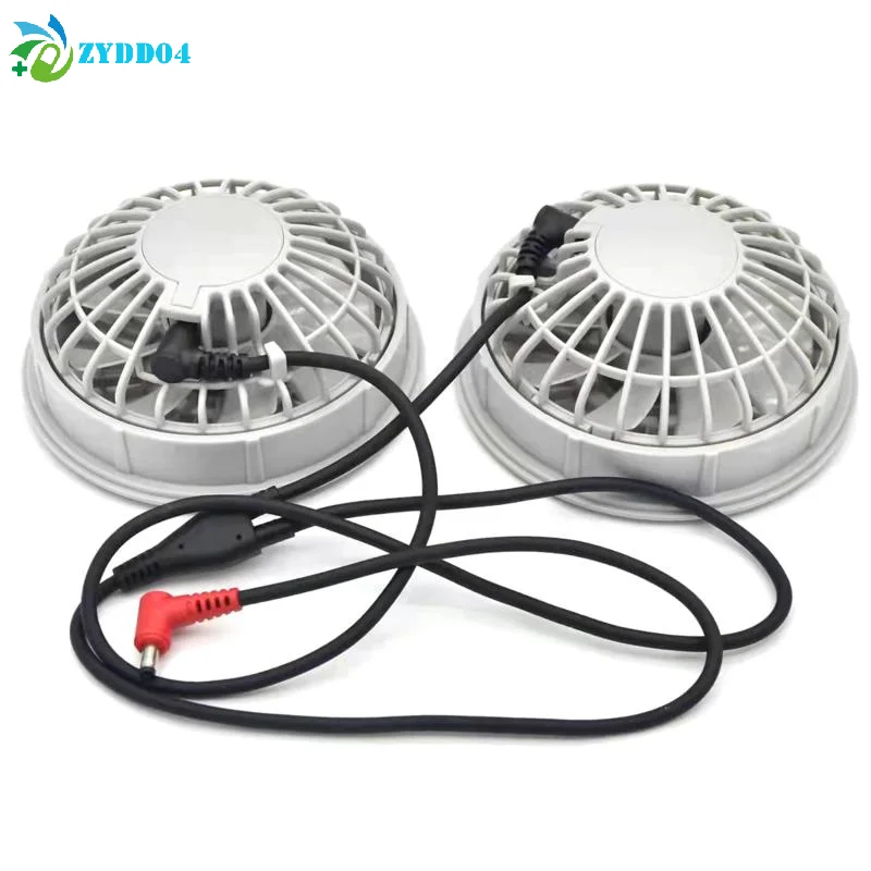 ●7-36V Three Line Connection Cable For Summer Cooling Air Conditioning Clothing Fan Clothes Accessories USB Adjusting Gear Line