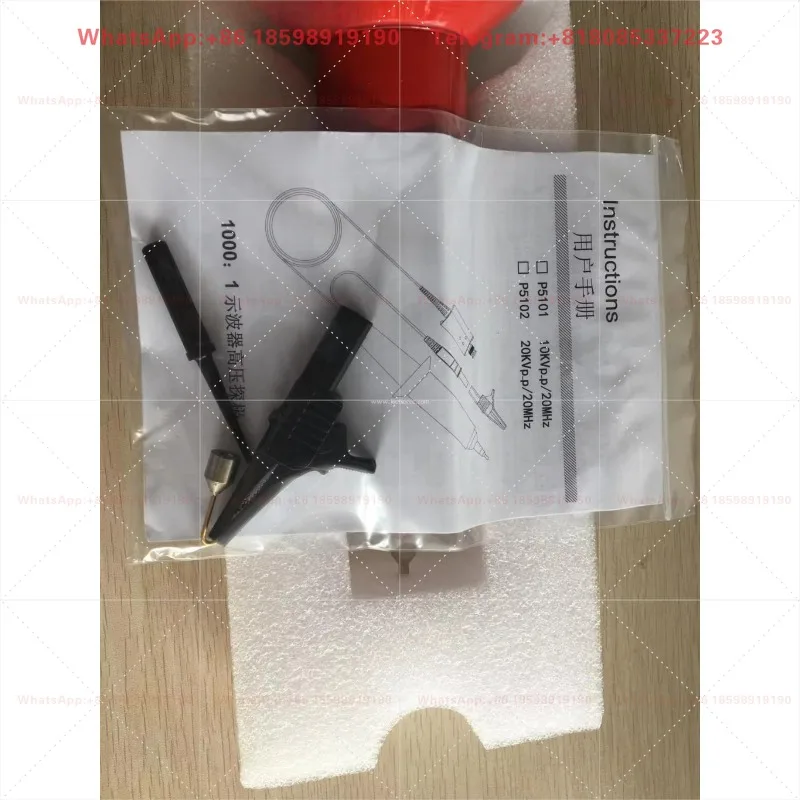 P5104 1000:1 40KV 20MHz High Voltage Oscilloscope Probe Integrated Circuit For Oscilloscope Measurement Testing