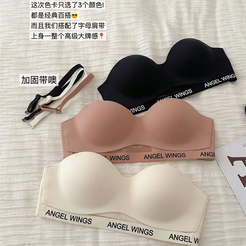 

Strapless underwear two ways to wear small breasts gathered thin non-slip gathered anti-sagging non-marking summer bra