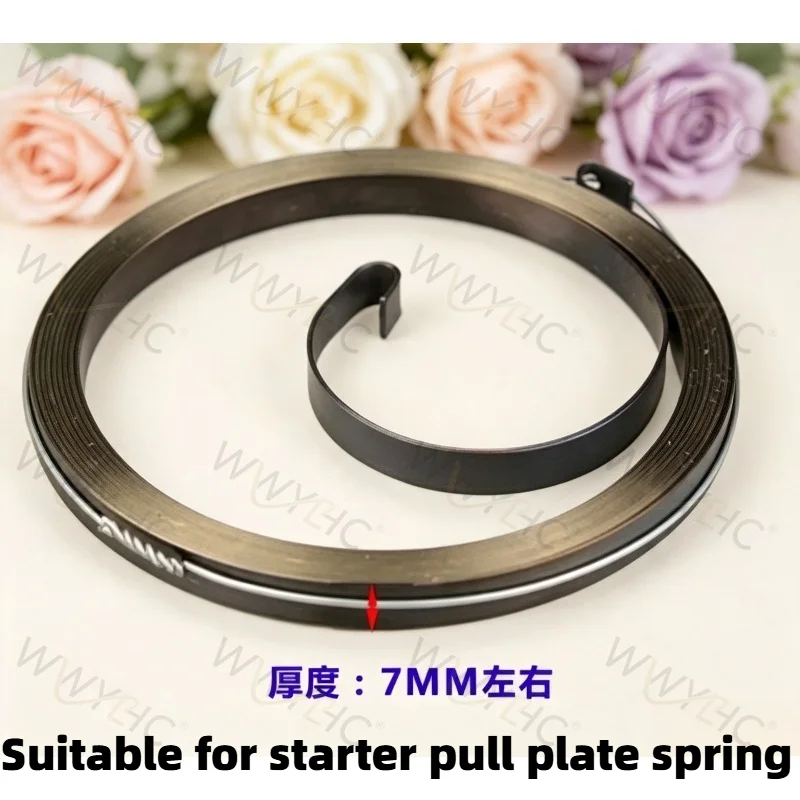 1PC Starter Pull Start Spring Fit for Generator 1168/188F 178/186FMicro Tillage Machine Engine