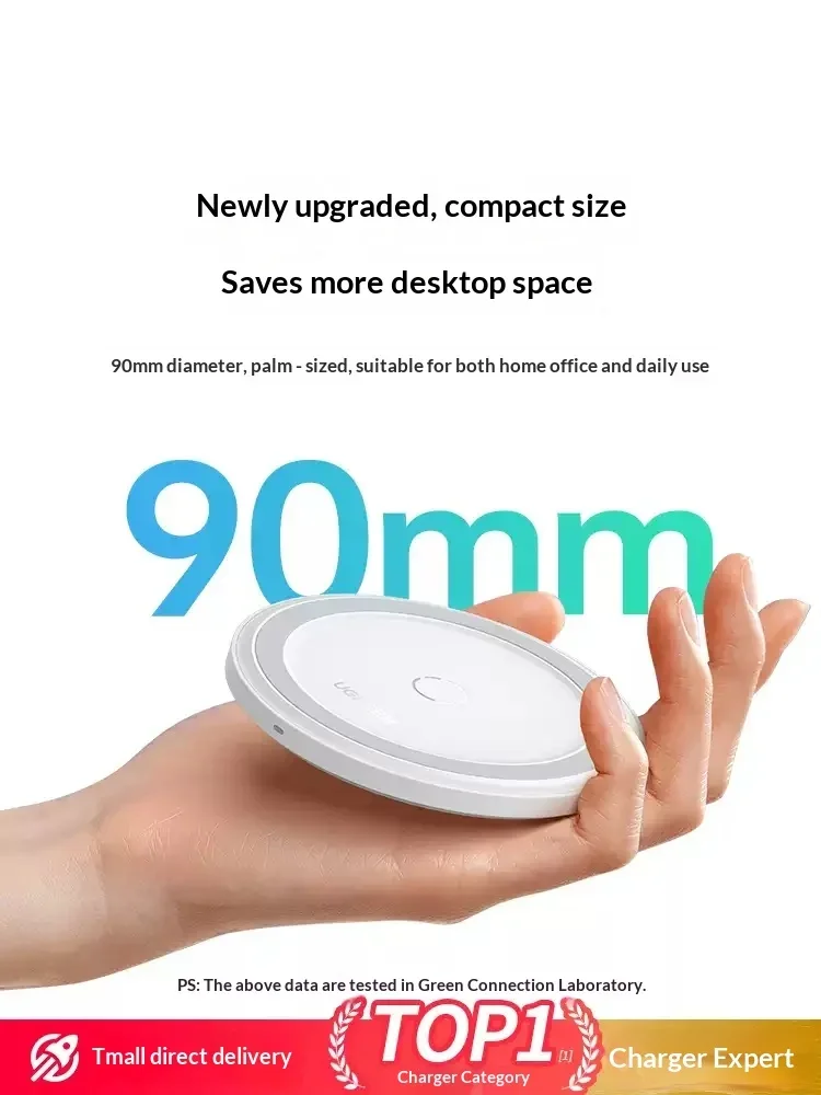 UGREEN ED032 15W Fast Charging Charger Head Suitable Intelligent Induction Portable Desktop Charging Base Plate