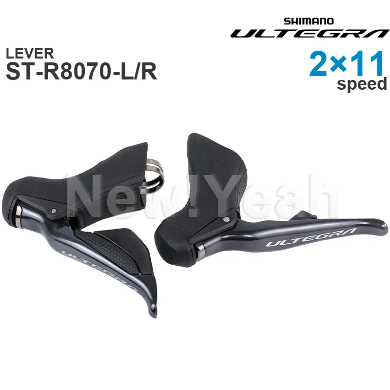 SHIMANO ULTEGRA R8070 Shifter ST-R8070 DI2 - Hydraulic Disc Brake