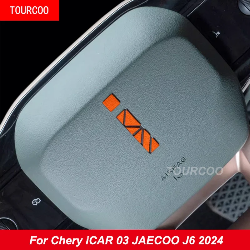 

For Chery iCAR 03 JAECOO J6 2024 Car Steering Wheel Logo Suede Protective Sticker Alcantara Interior Accessories