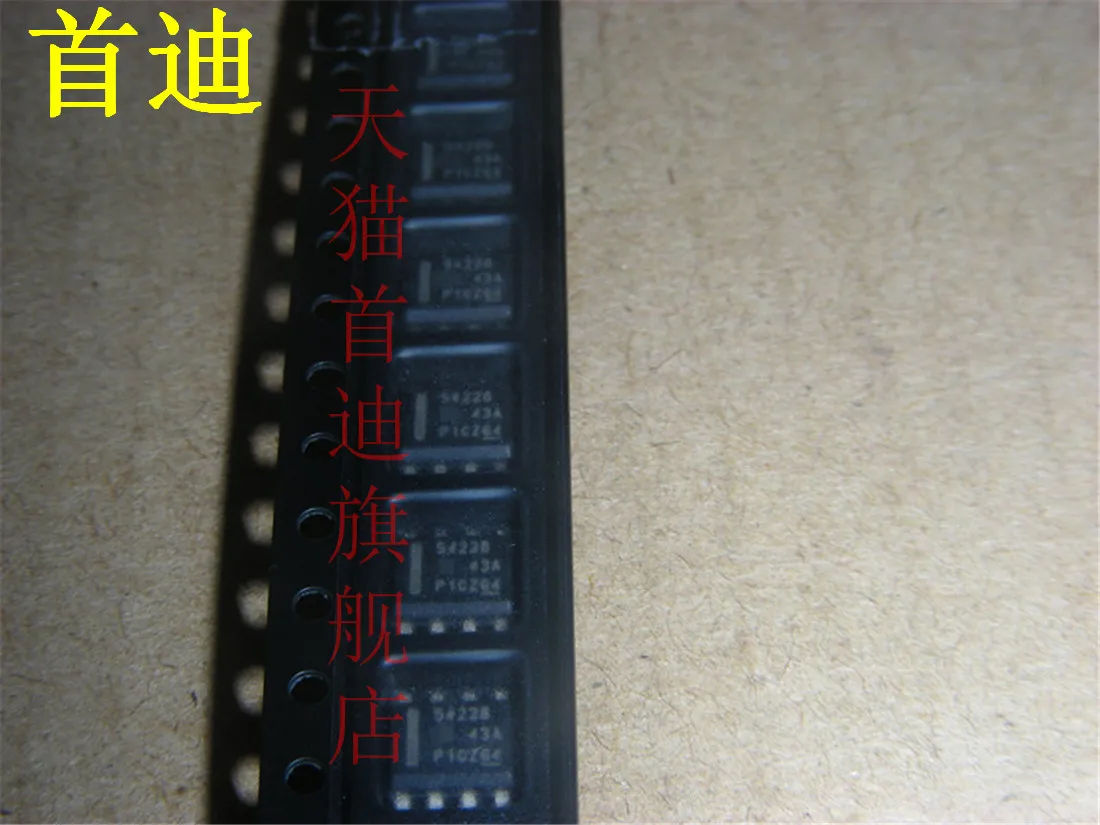 TPS54228DDAR TPS54228DDA TPS54228