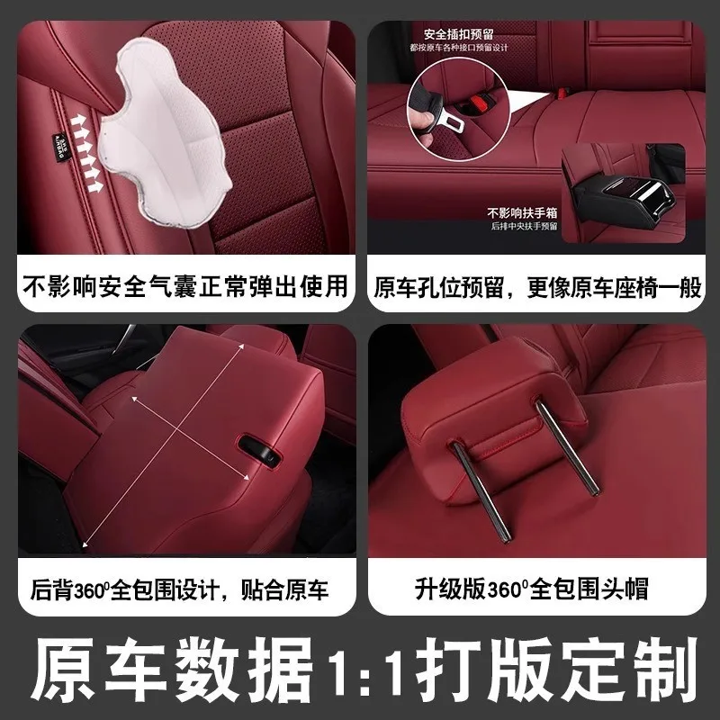 Suitable for Changan CS75 Plus/CS55/CS35 Eado X5 UNIV Full Coverage Seat Cover Genuine Leather Car Seat Cover