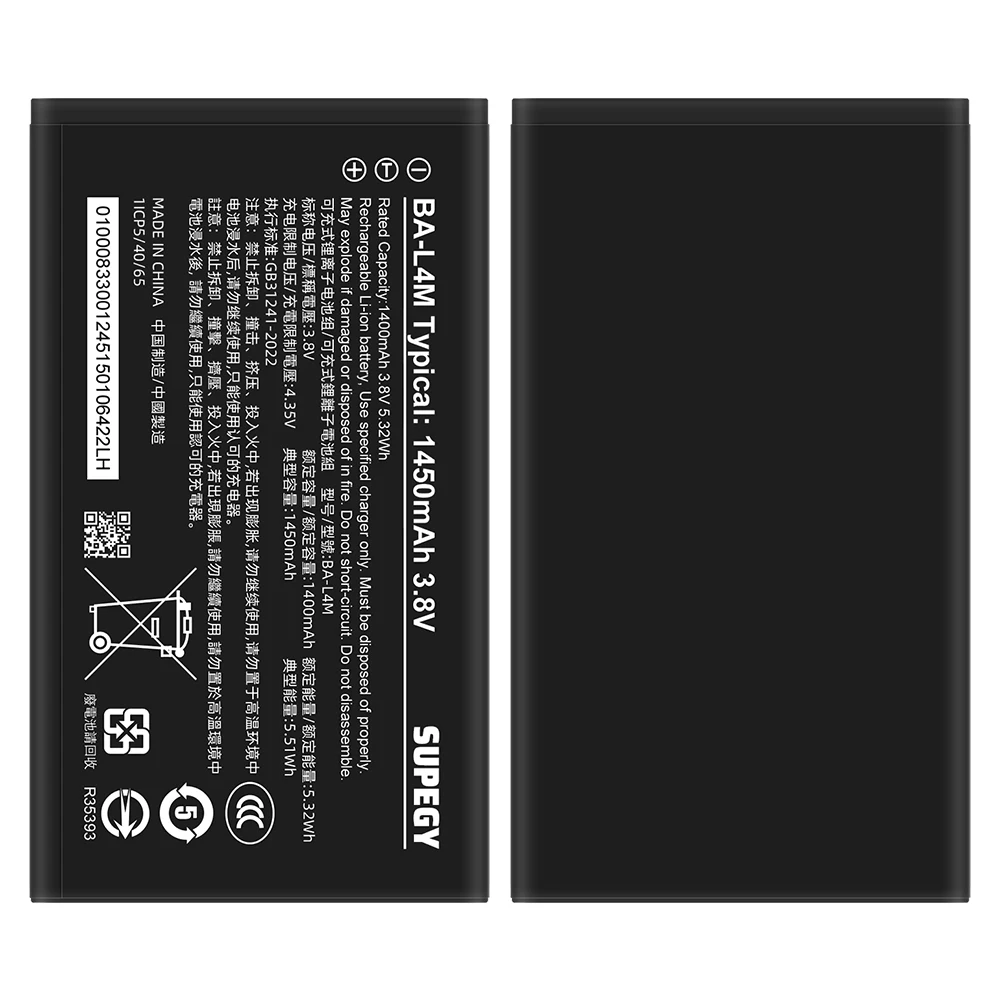 2026 Years SUPEGY 100% New BA-L4M Battery For Nokia 220 4G /235 4G /3210 4G 1450mAh Batteries + Free Tools