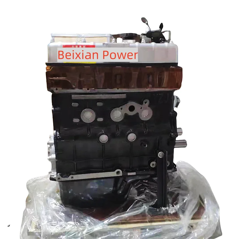 

Оригинальный двигатель N485 485Q в сборе для китайских грузовиков YUEJIN, FOTON, DONGFENG, JMC, JBC, QUAN CHAI