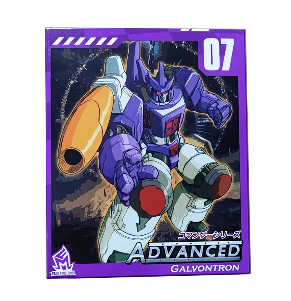 New Transformation Toys Mech Fans TOYS MFT MF-07 MF07 Galvontron Advanced Series Galvatron Action Figure toy in stock