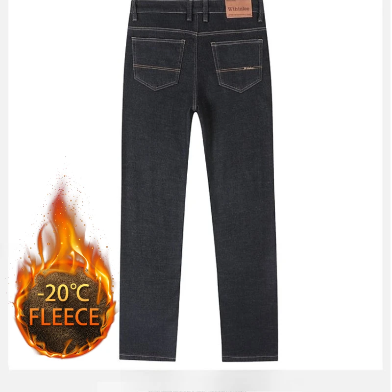 겨울 신상 패션 솔리드 컬러 두꺼운 플리스와 따뜻한 스트레이트 레그 진 남성용 캐주얼 루즈 스포츠 고급 진