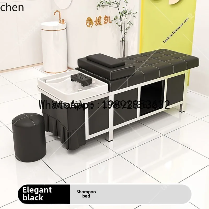 AA Shampoo Bed Hair Salon Barber Salon Beauty Salon Fumigation Water Circulation Water Heater Integrated Massage Bed