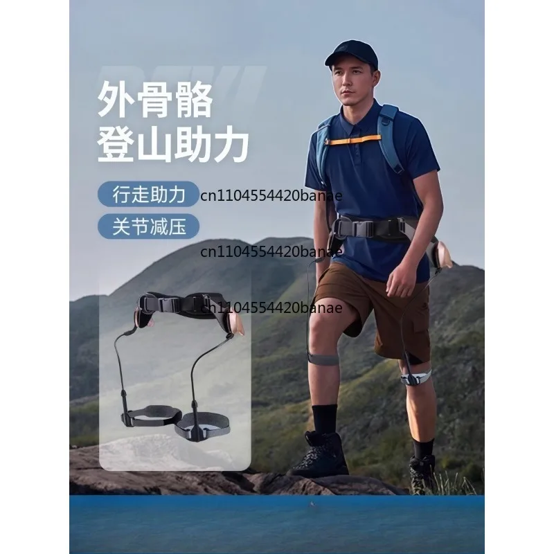 Máquina de montañismo exosqueleto de pierna ayuda para caminar ayuda para caminar