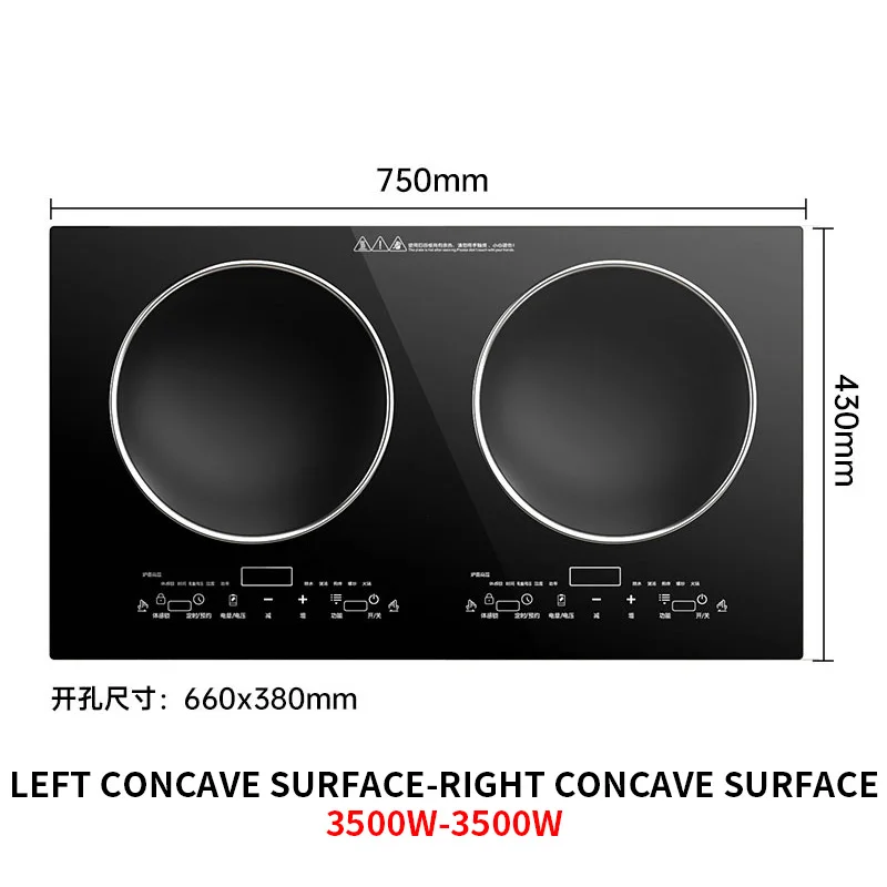 Умный дом 3500 Вт/3500 Вт жестокий огонь высокой мощности индукционная плита с двойной головкой настольная встраиваемая электрическая керамическая плита
