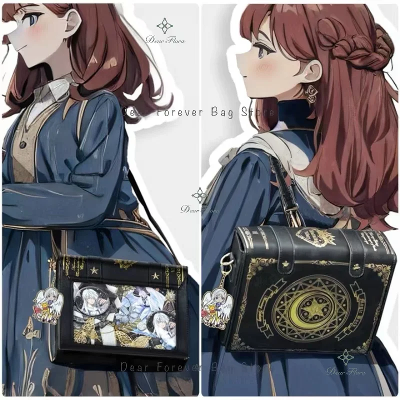 Y2K Magic Book Lolita Ita Bag borsa a tracolla gotica ragazze tasca trasparente Cute Crossbody borse Mini zaini da donna borsa