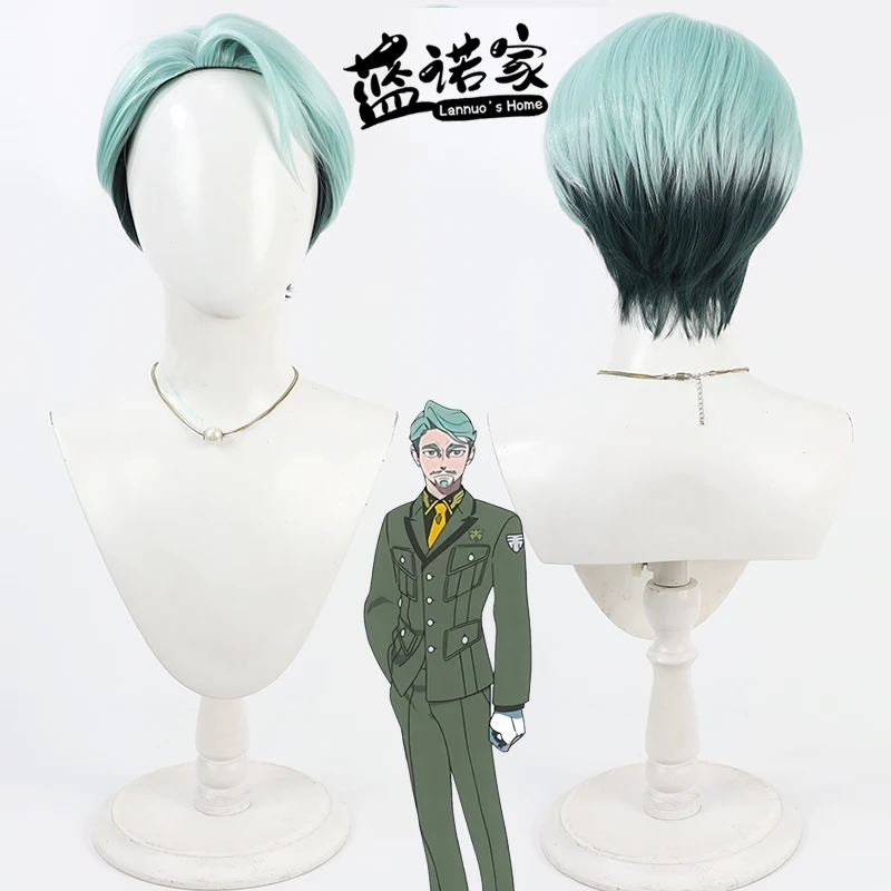 

Game Challia Bull Cosplay Wig Halloween Party Prop Synthetic Hair Heat Resistant Fiber + Wig Cap